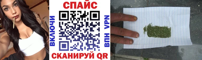 гидра ТОР  darknet клад  Копейск  БУТИРАТ GHB  цена наркотик 