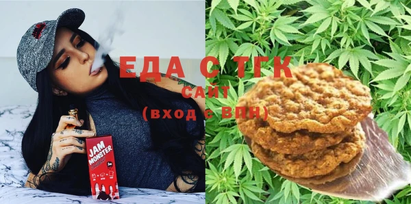 скорость Алзамай