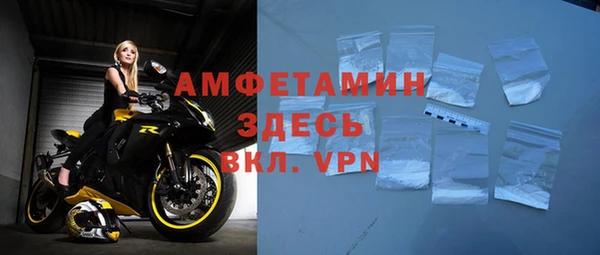 скорость Алзамай