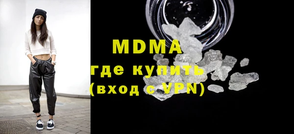 скорость Алзамай