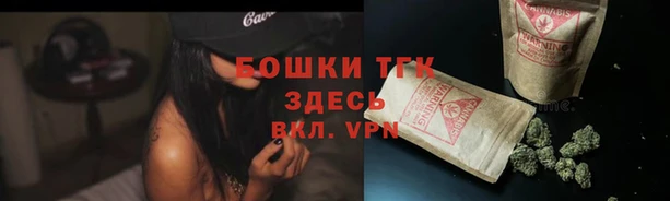 кокаин премиум Алексеевка