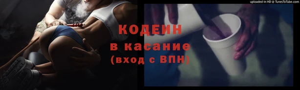 скорость Алзамай