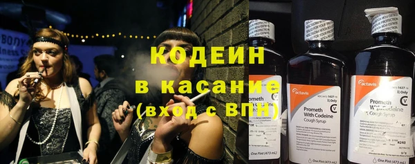 скорость Алзамай