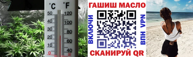 Дистиллят ТГК Wax  Копейск 