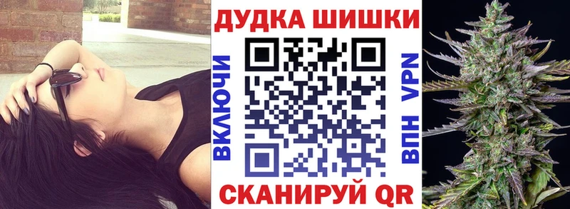 Конопля MAZAR  Копейск 